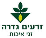 Zraiim Gedera